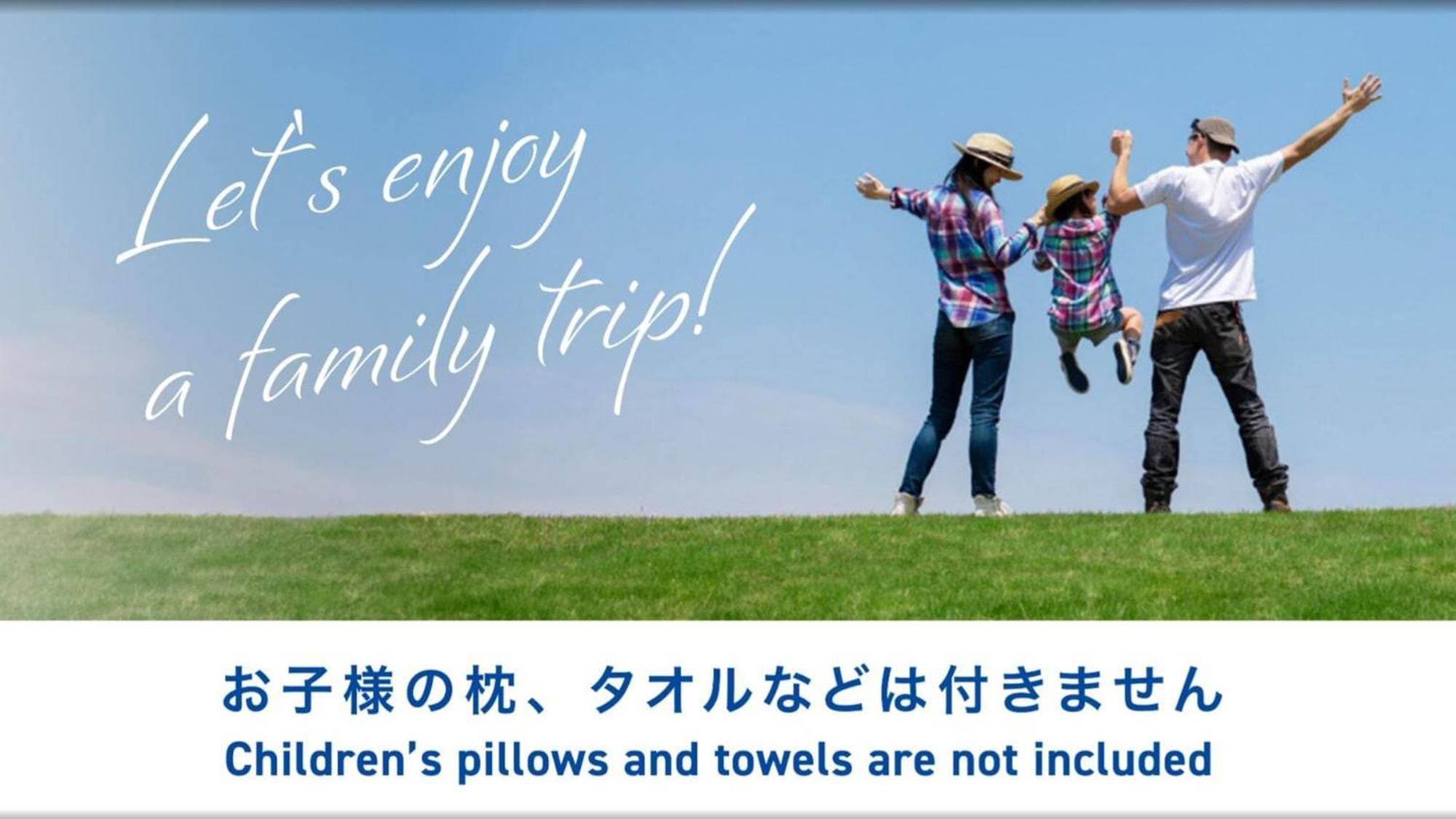 Toyoko Inn Tottori Eki Minami Guchi Экстерьер фото