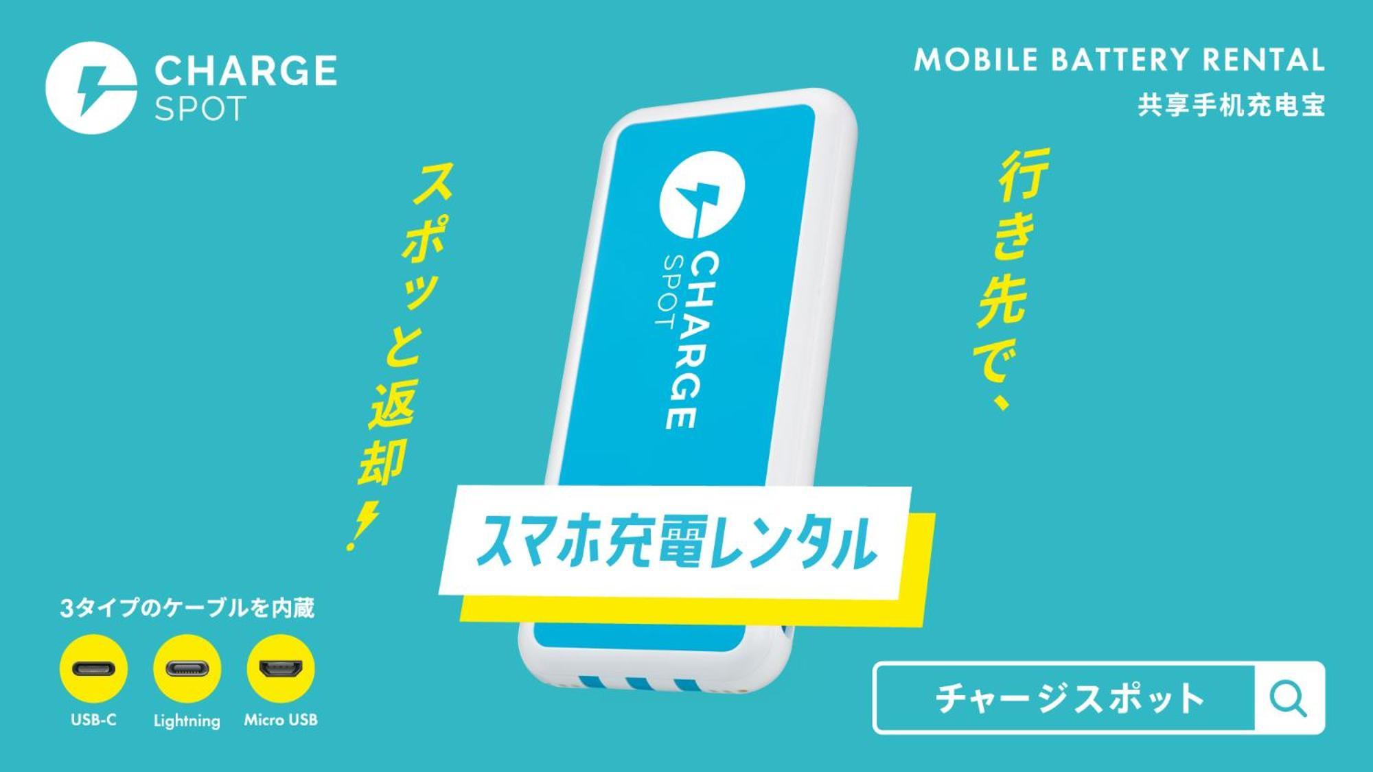 Toyoko Inn Tottori Eki Minami Guchi Экстерьер фото